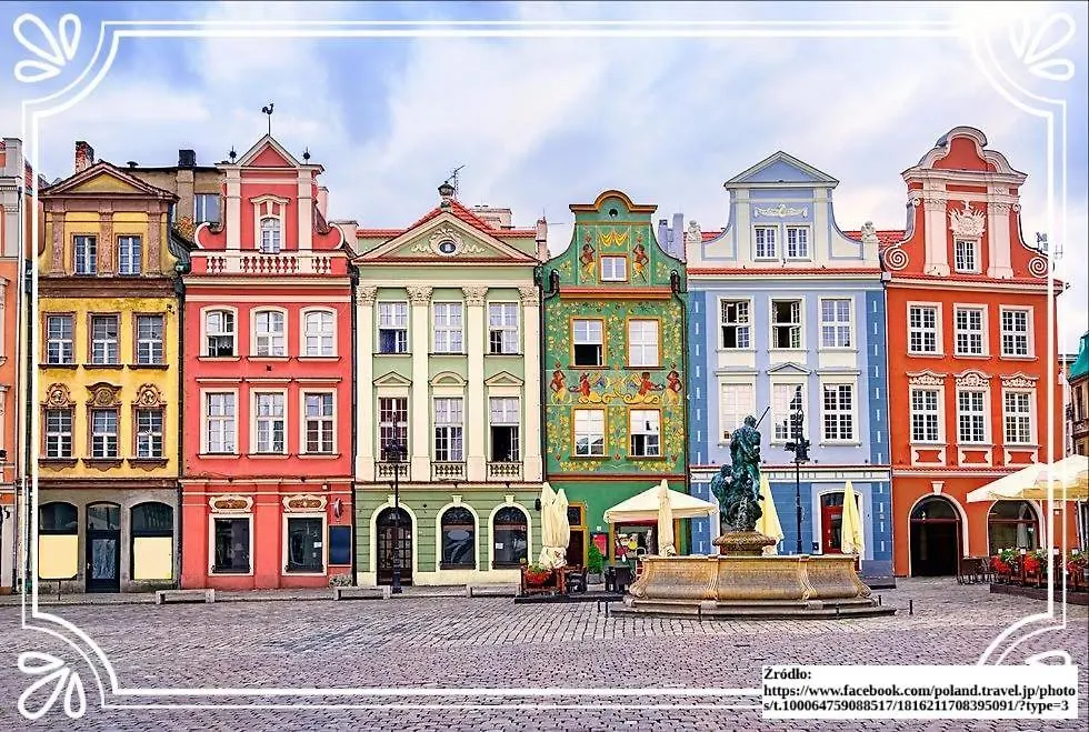 Central Prestige Point Poznań